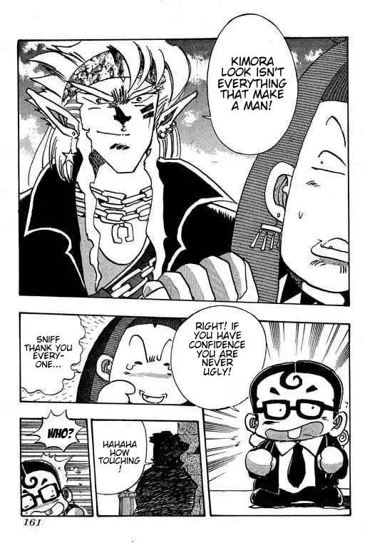 Little Monk Chapter 86 13